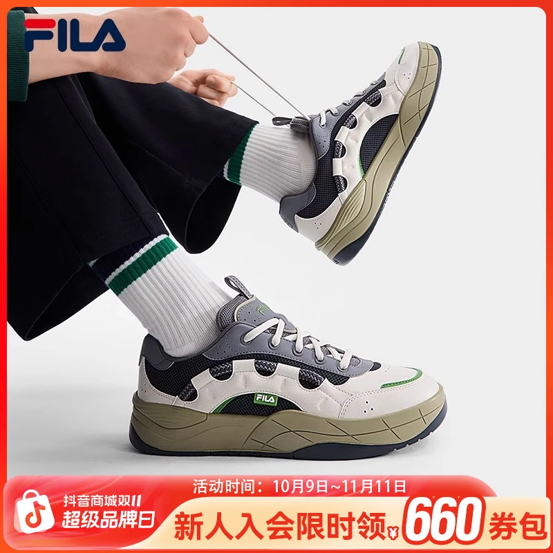 FILA斐乐男鞋【飞虹鞋】2025冬季休闲时尚百搭复古板鞋F12M532220F