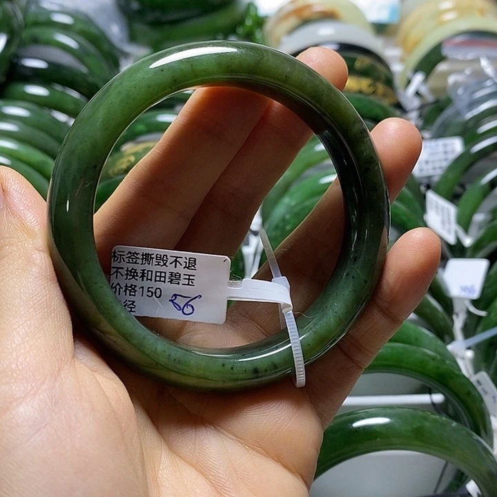未镶嵌手镯和田玉（碧玉）正圈56有瑕
