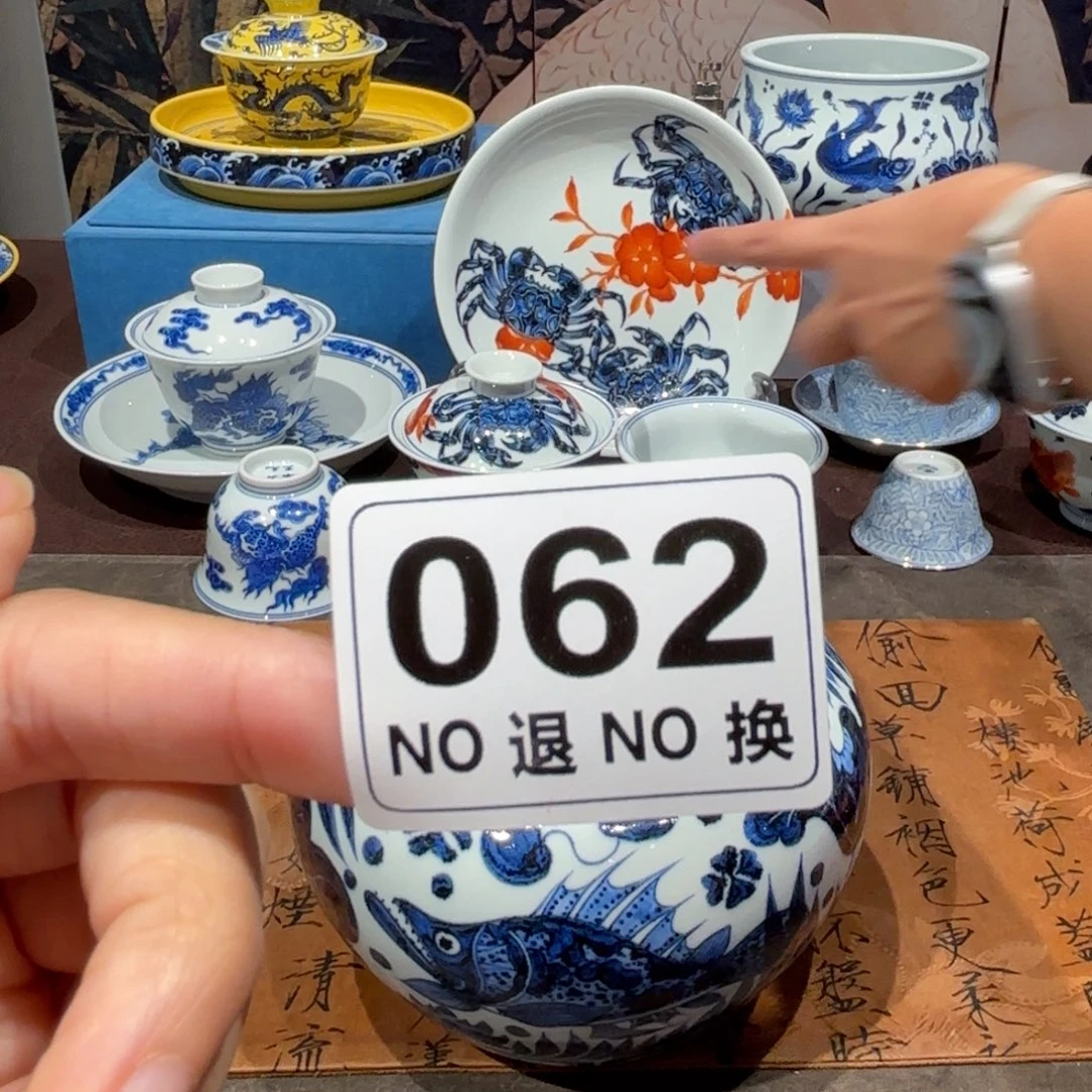 景德镇纯手工手绘