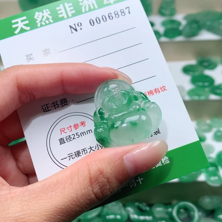 颈饰未镶嵌石英质玉