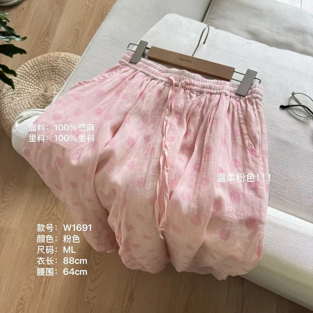 小文姐 W1691-夏日休闲时尚夏季高级百搭高端洋气透气轻薄阔腿裤