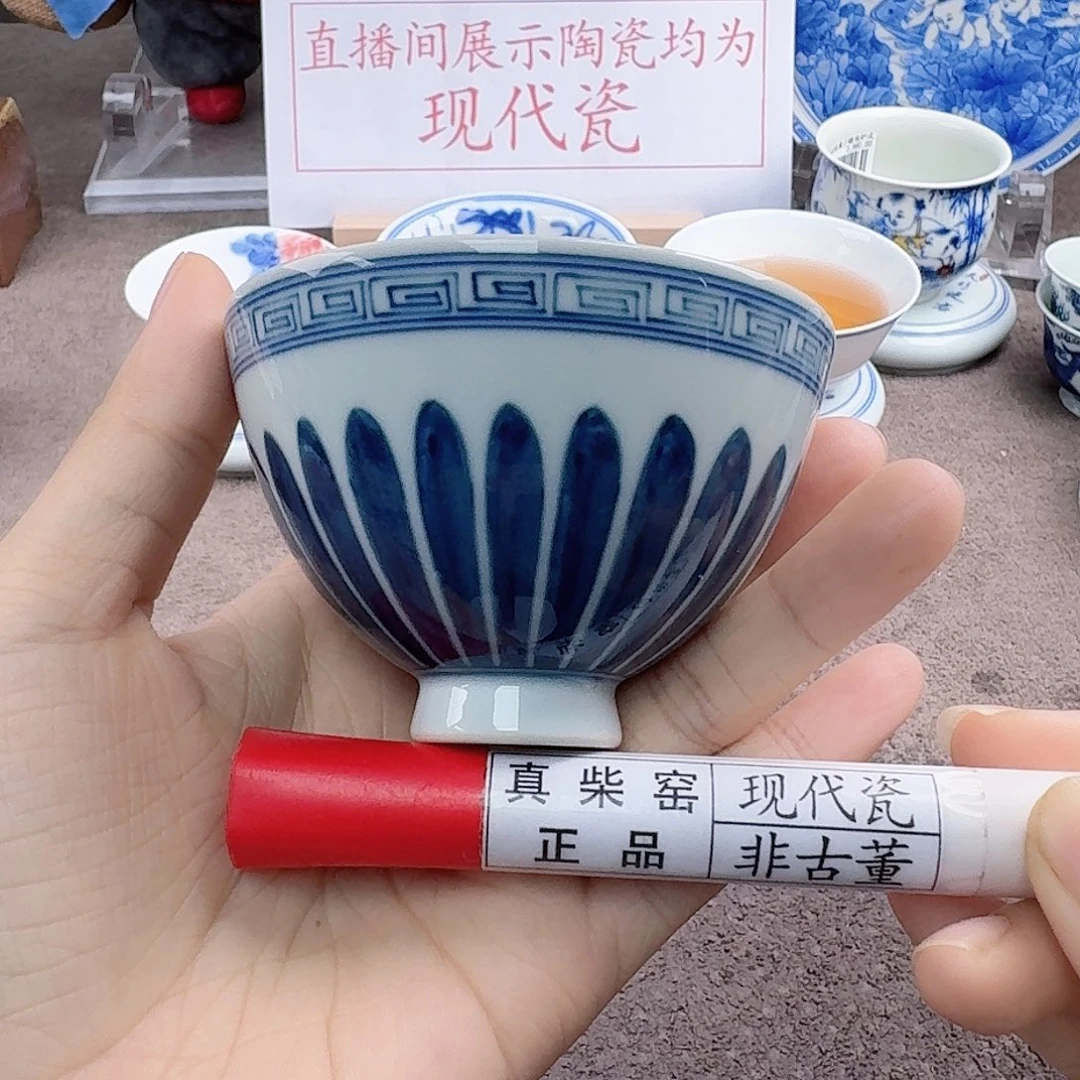 陶瓷艺术设计中心