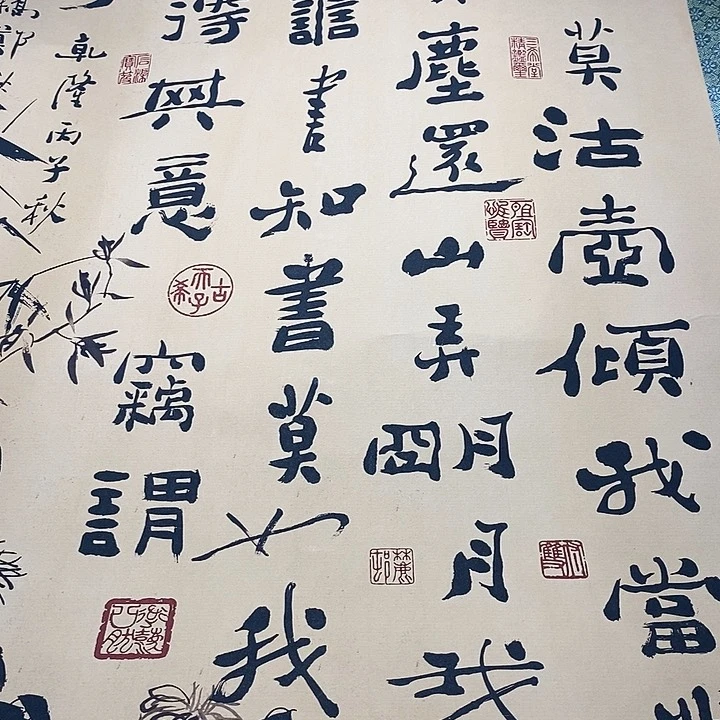 甄选好物，甄选好物