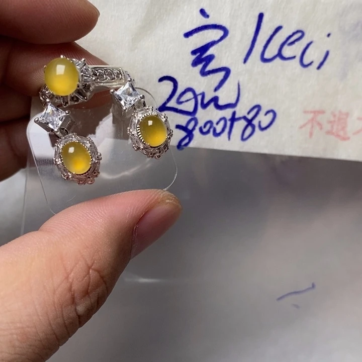 未镶嵌定制翡翠I****?