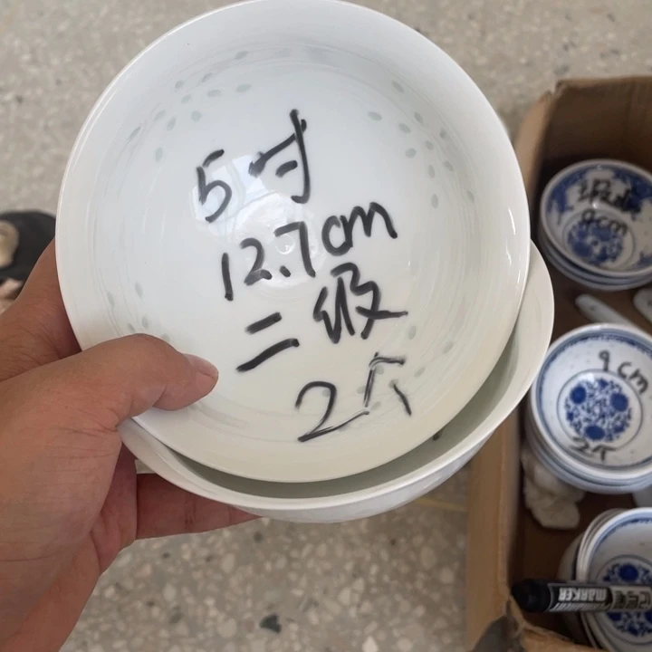 摆件景德镇高温细白瓷餐具