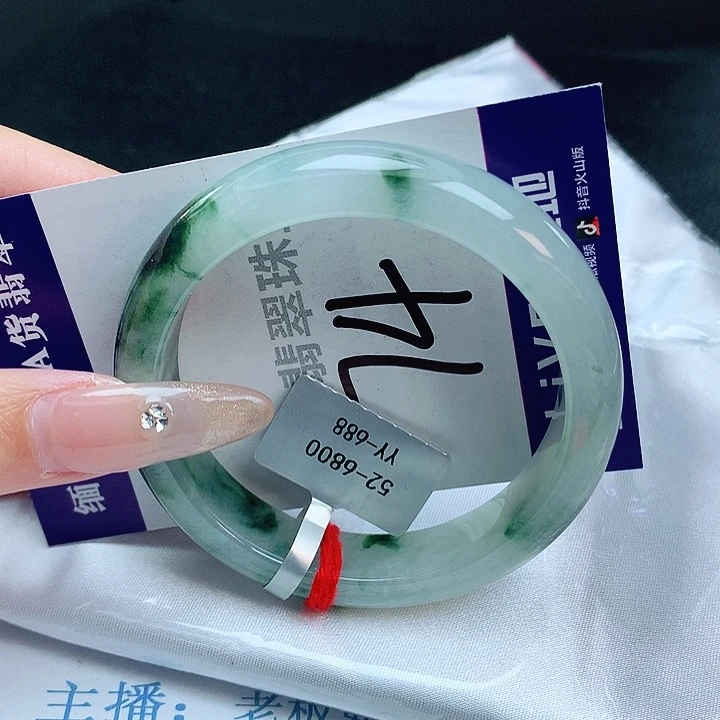 翡翠手镯未镶嵌缅甸天然a货翡翠手镯