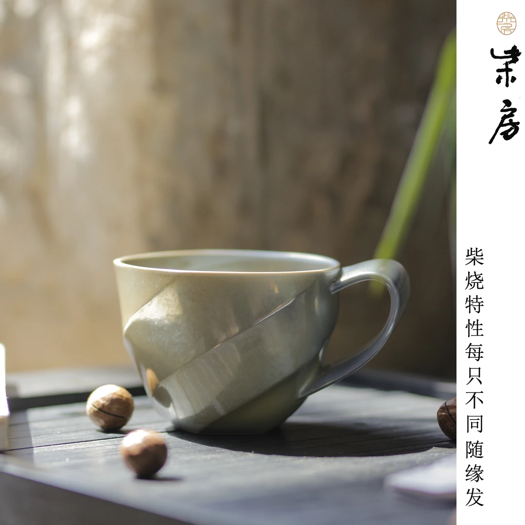 柴房陶瓷｜原创｜柴烧青金斜纹咖啡杯 约400cc茶具 马克杯  福利