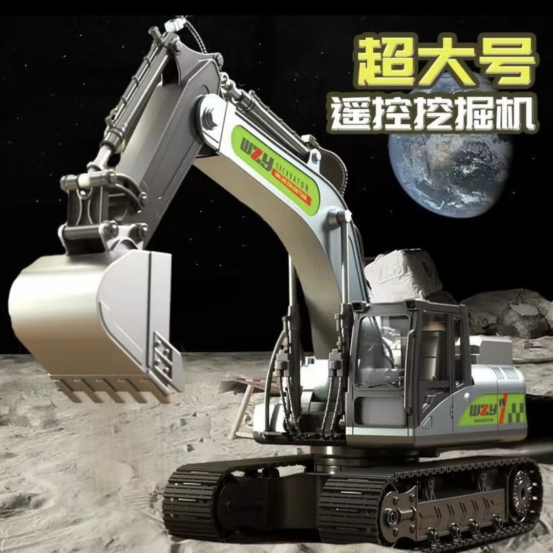 跨境遥控合金挖掘机可充电六通大号多功能工程车男孩玩具车批发