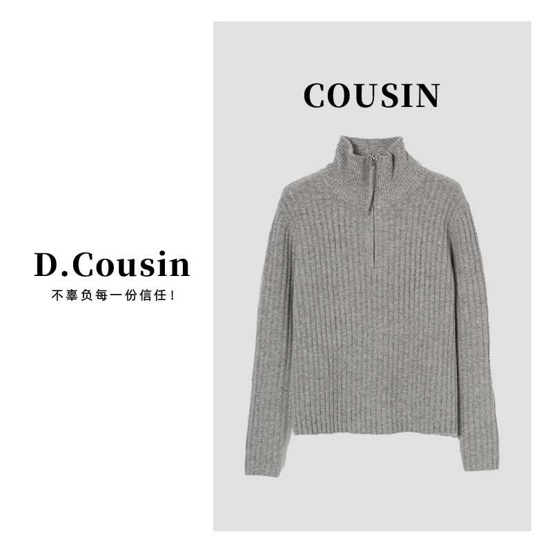 D.cousin 【糯米半拉链毛衣】美式半拉链气质宽松慵懒感毛衣 0112