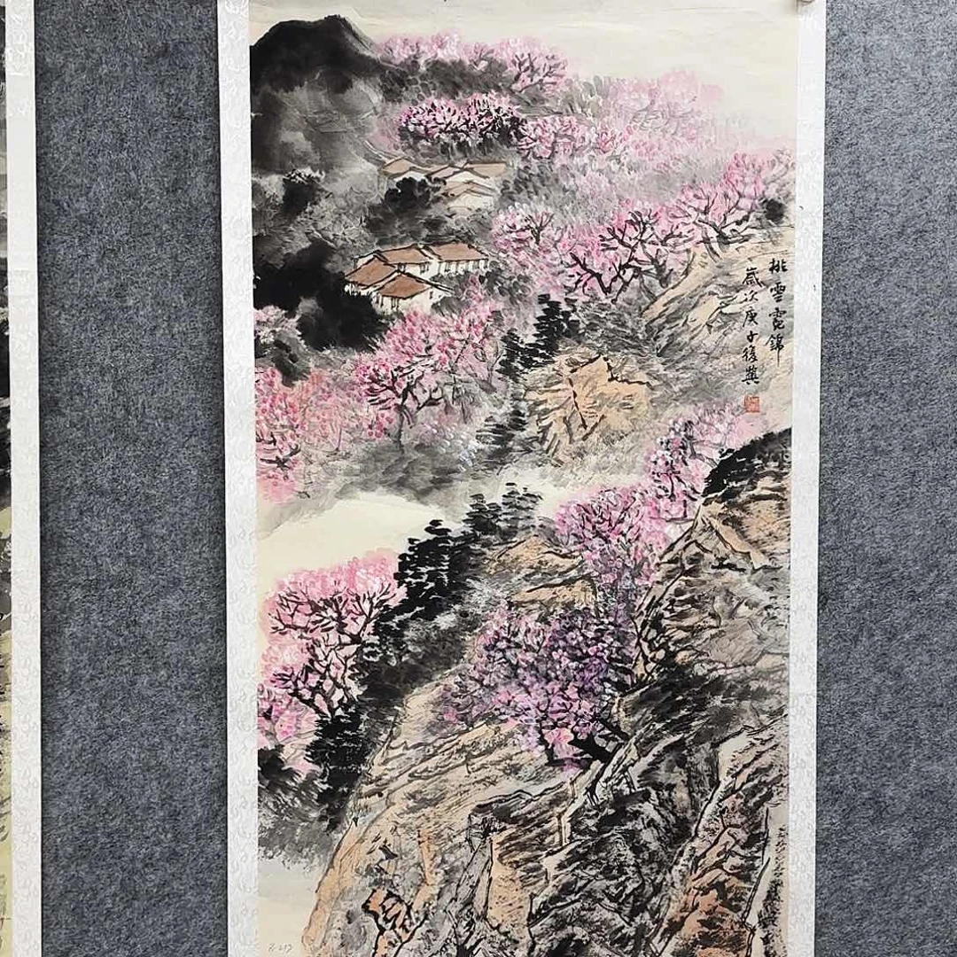 楼***楼国画哈哈哈哈哈哈哈哈哈哈