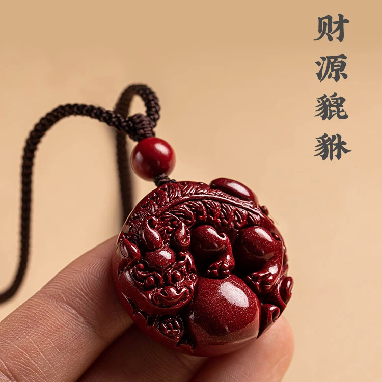 天然辰砂正宗朱砂原石貔貅吊坠男项链挂件女本命年平安饰品礼物