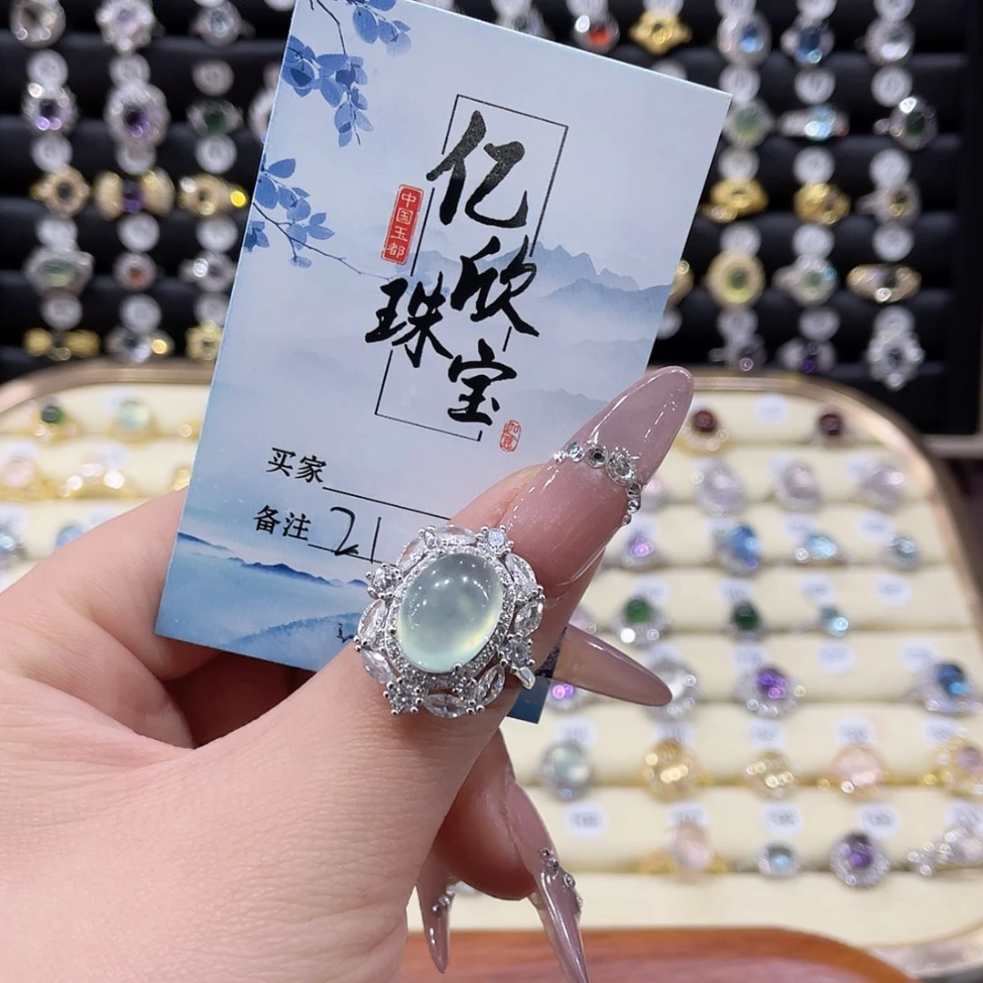 蛇纹石玉戒指银S925镶嵌袁****记戒指21