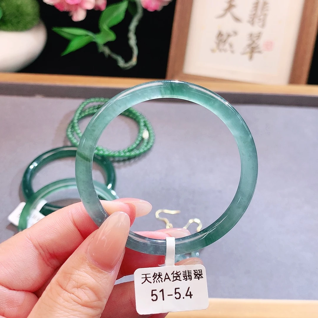 未镶嵌手镯（圆镯）翡翠