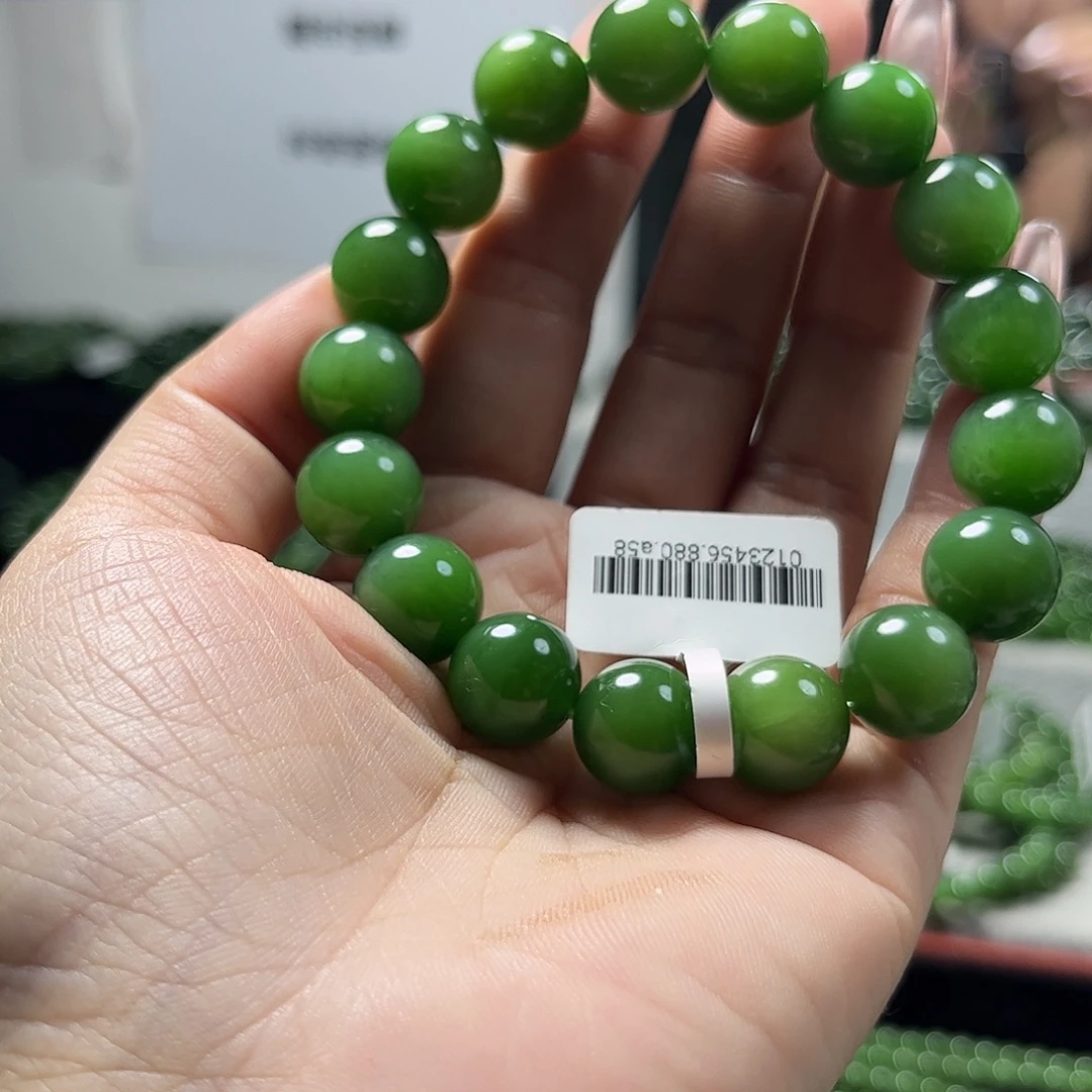未镶嵌手链和田玉（碧玉）12