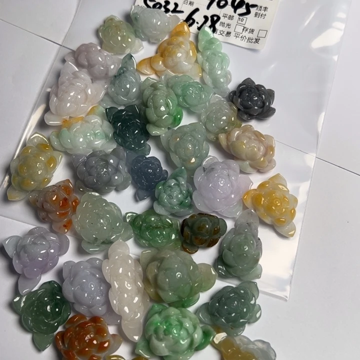 L***e翡翠散珠翡翠未镶嵌吊坠