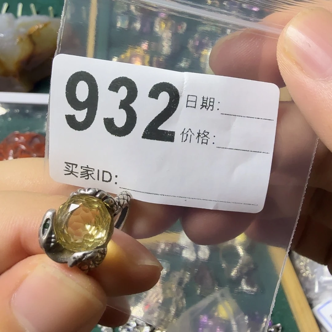 s***y黄晶戒指银S925镶嵌