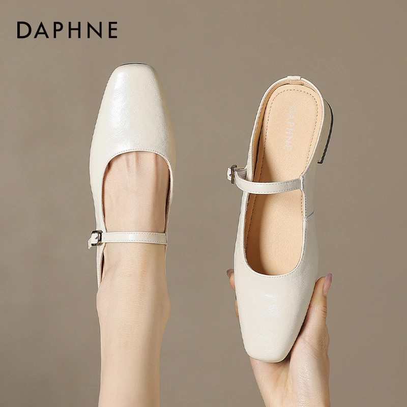 达芙妮银色包头拖鞋女2025新款气质凉鞋外穿夏季透气平底半拖低跟