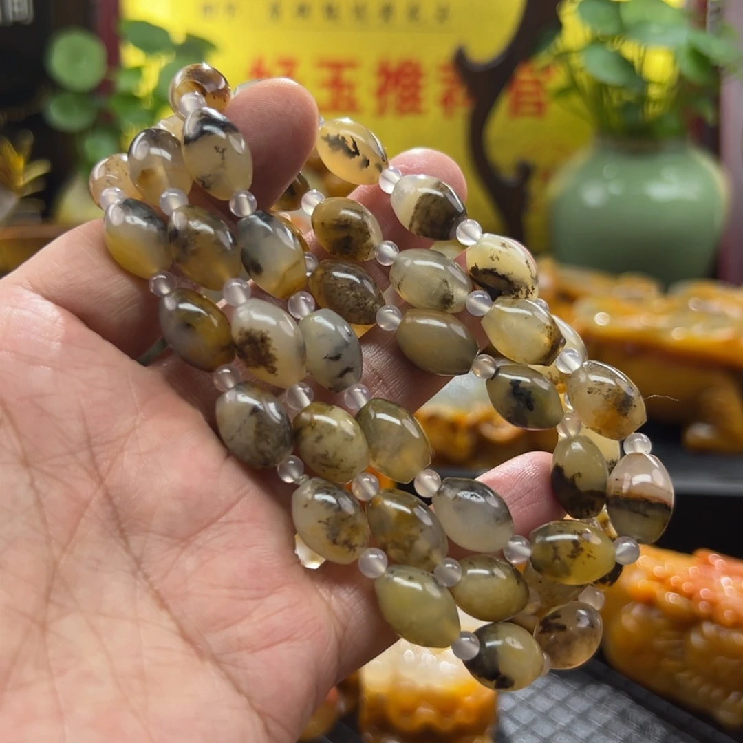 石英质玉未镶嵌颈饰