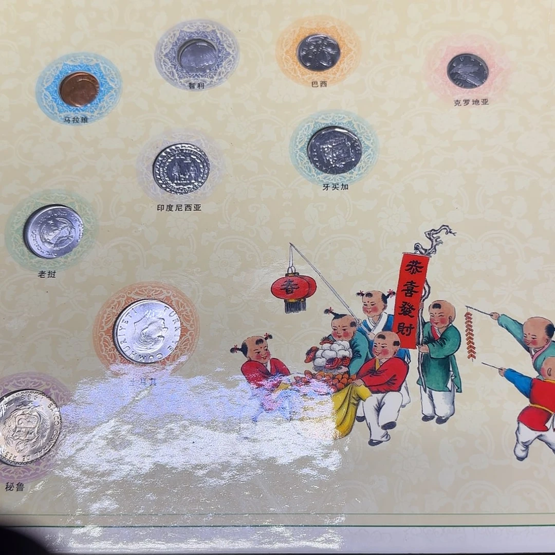 拆册子页福利出福利