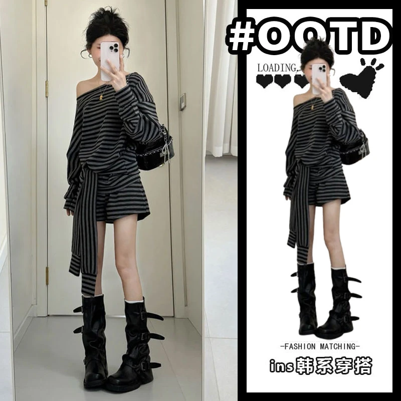 韩系chic别致穿搭独特绝美洋气深灰色条纹撞色斜肩上衣短裤套装女