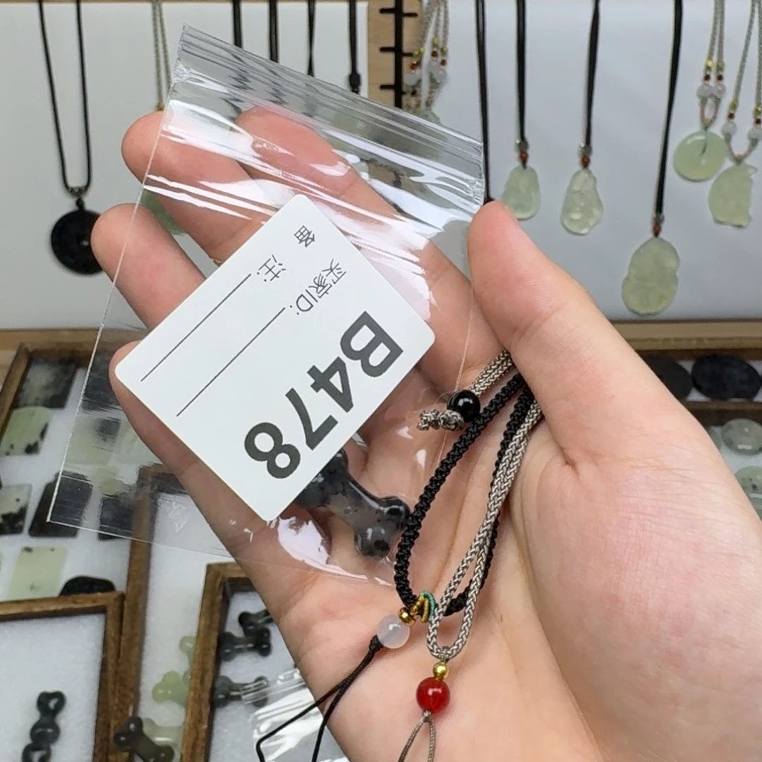 蛇纹石玉吊坠未镶嵌7**d