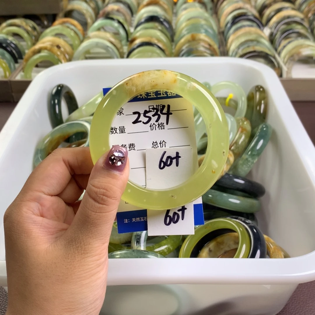 蛇纹石玉未镶嵌手镯2534