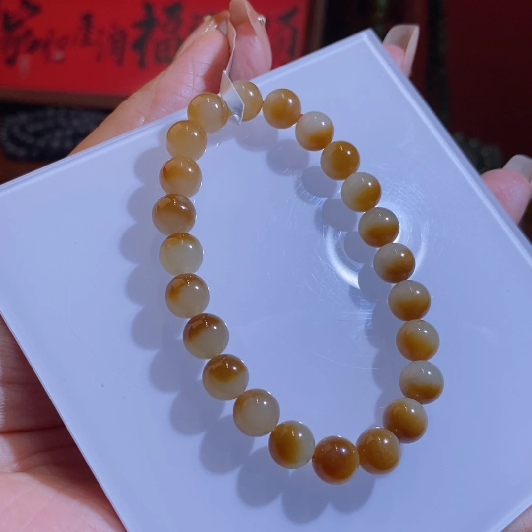 手链未镶嵌和田玉