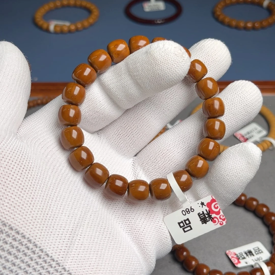 紫金鼠手串10.1尺精品实心鼠17.5手围