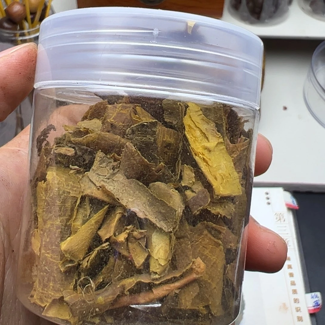 藤类缅甸东枝小叶降真香黄药膜5克