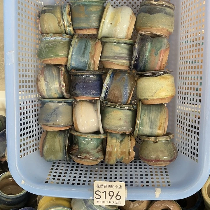 花盆紫砂196微瑕品口径3到4左右