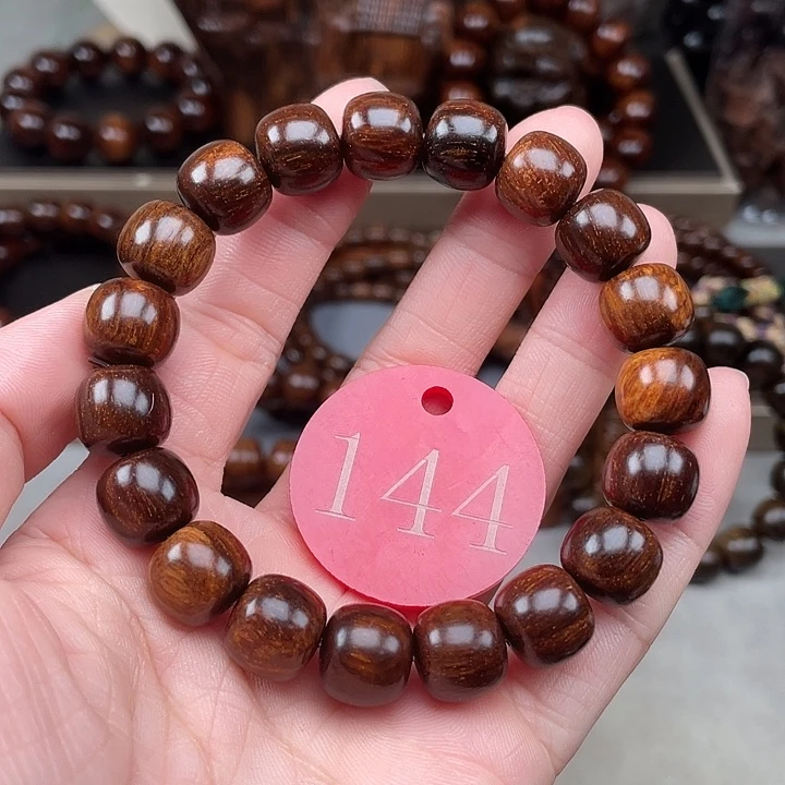 贡木其他黑冰果冻12