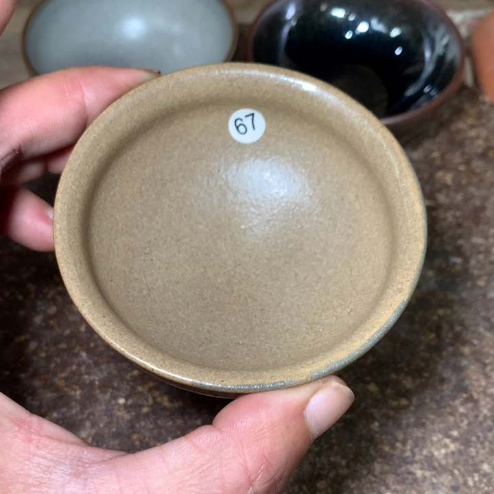 茶盏细看这支可公屏聊67