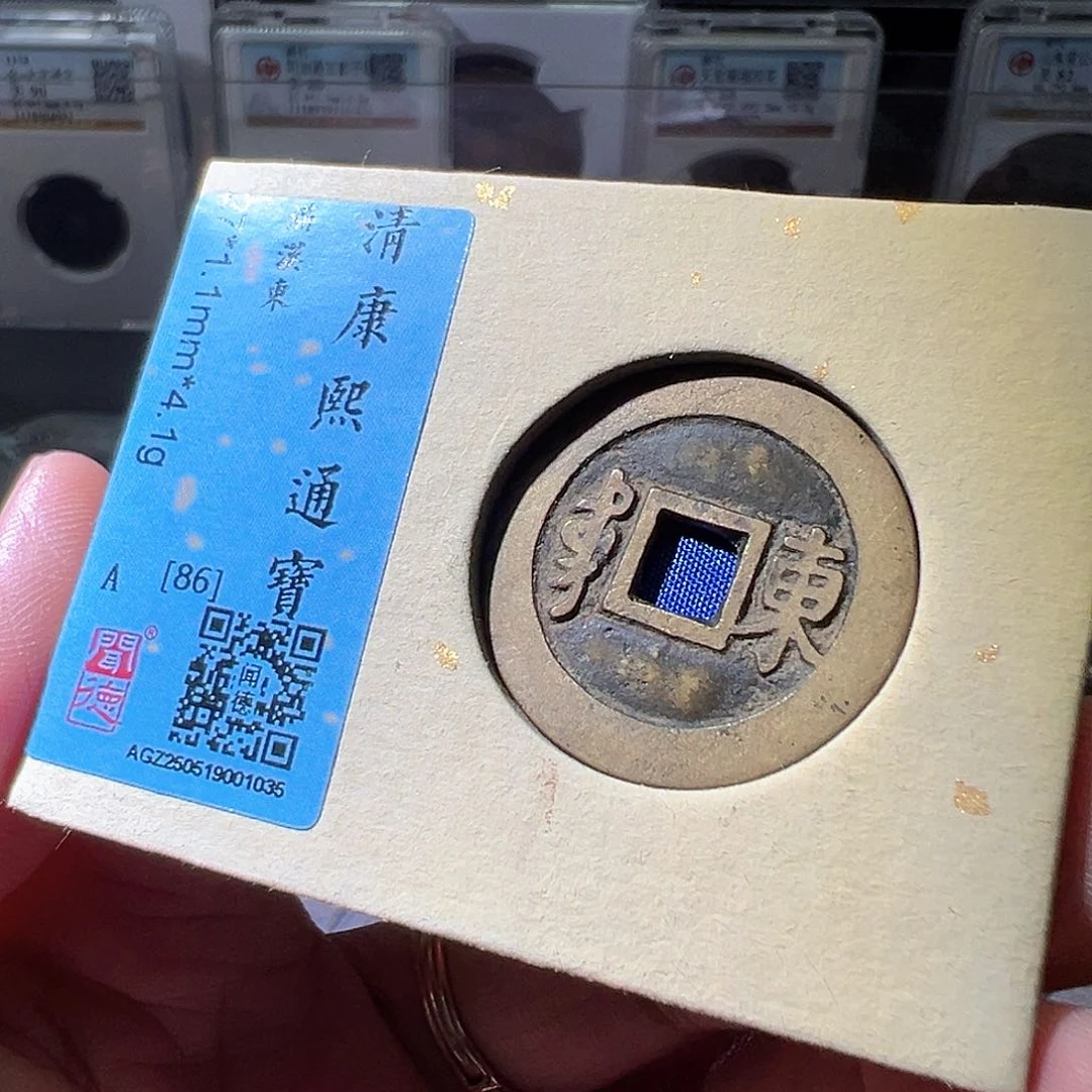 铜康熙东。华夏天玺总店