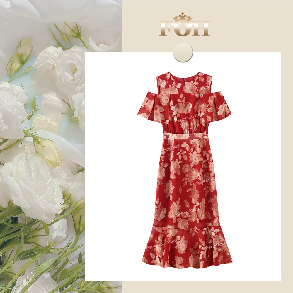 【封后轻奢设计】夏季新款拼接露肩印花显瘦鱼尾连衣裙6373