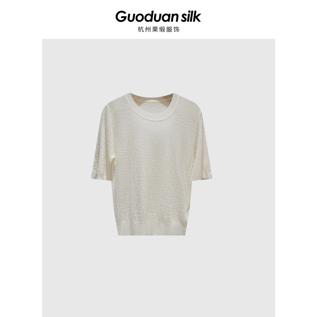 新款衬衫 MJJ4-882520