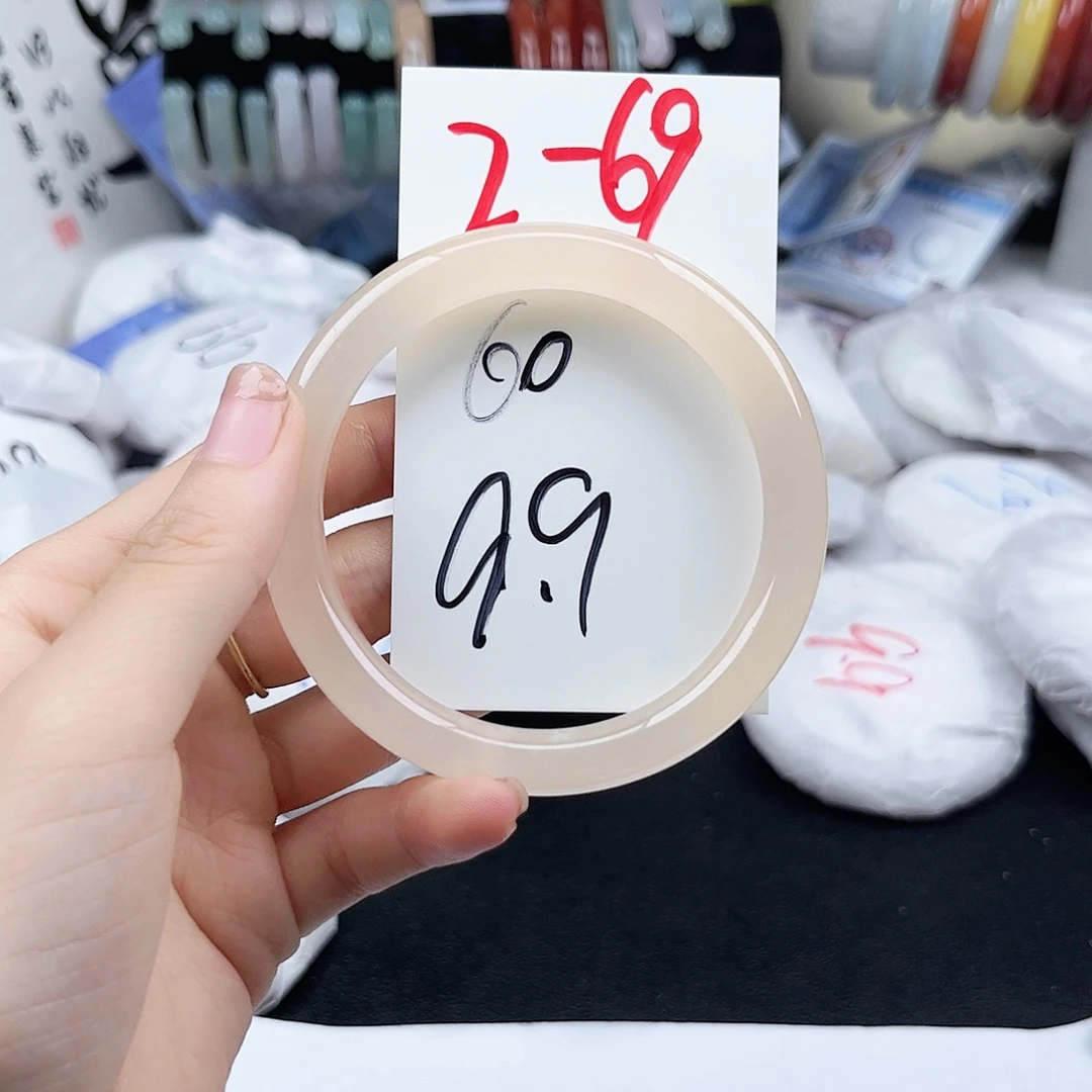 未镶嵌手镯石英质玉2.69