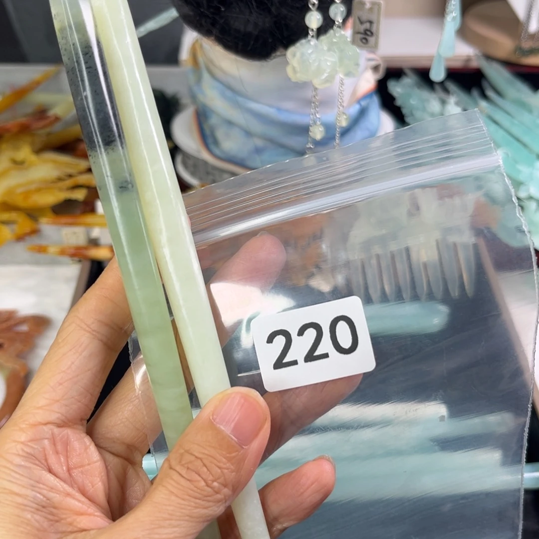 岫玉未镶嵌耳饰然**星