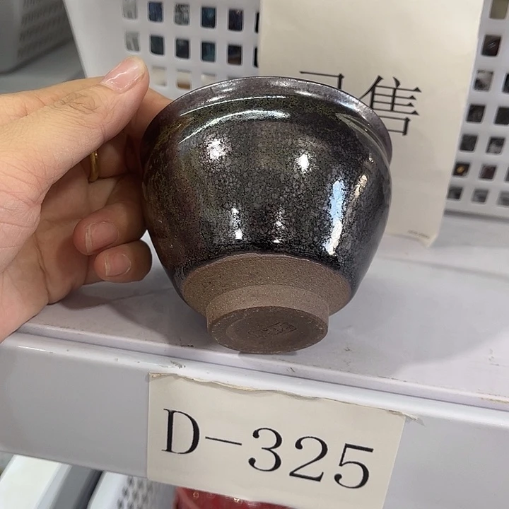 福利待遇多多哦哦