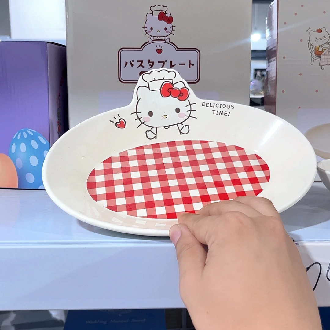 ****师瓷片中古老货默认微瑕