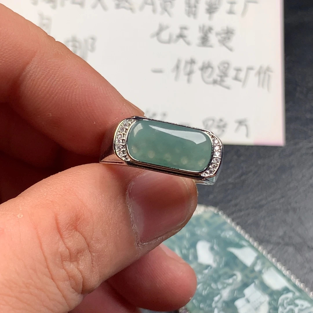 颈饰未镶嵌翡翠马鞍戒指