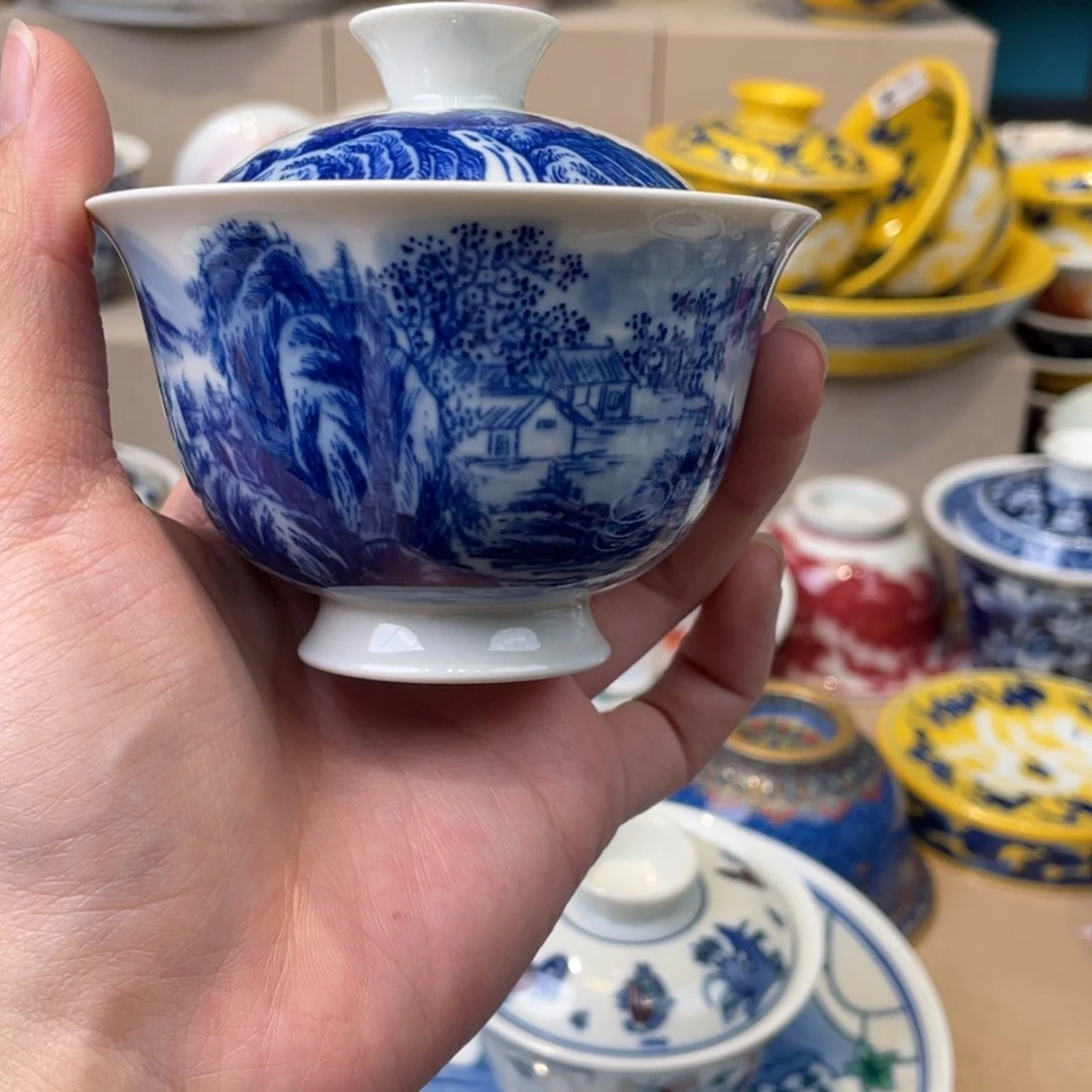 杯景德镇陶瓷大景德镇