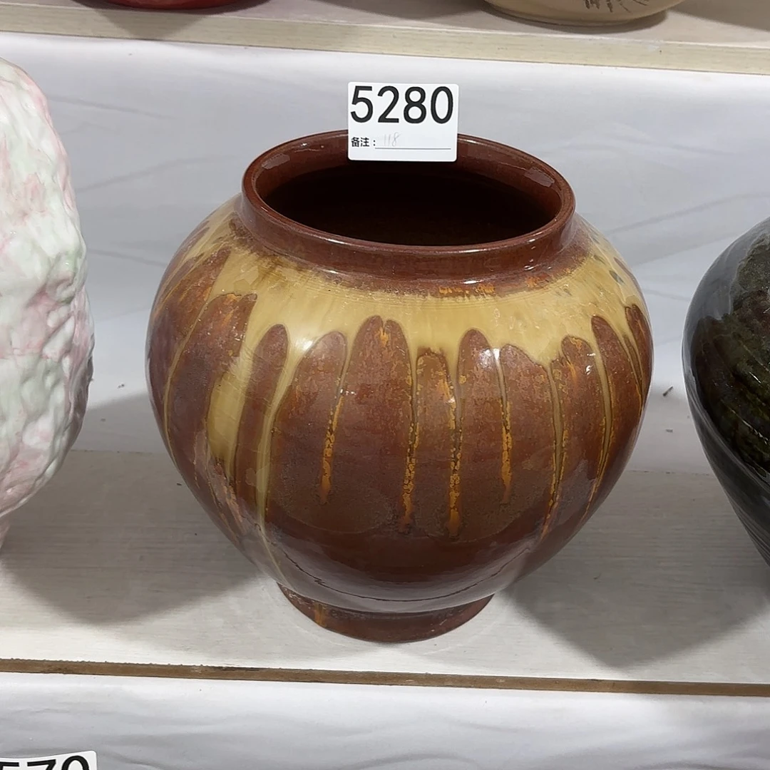 5280高度24口径14