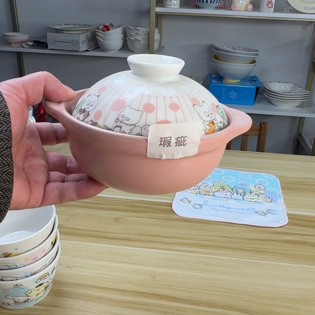 瓷片这个世界都是微瑕