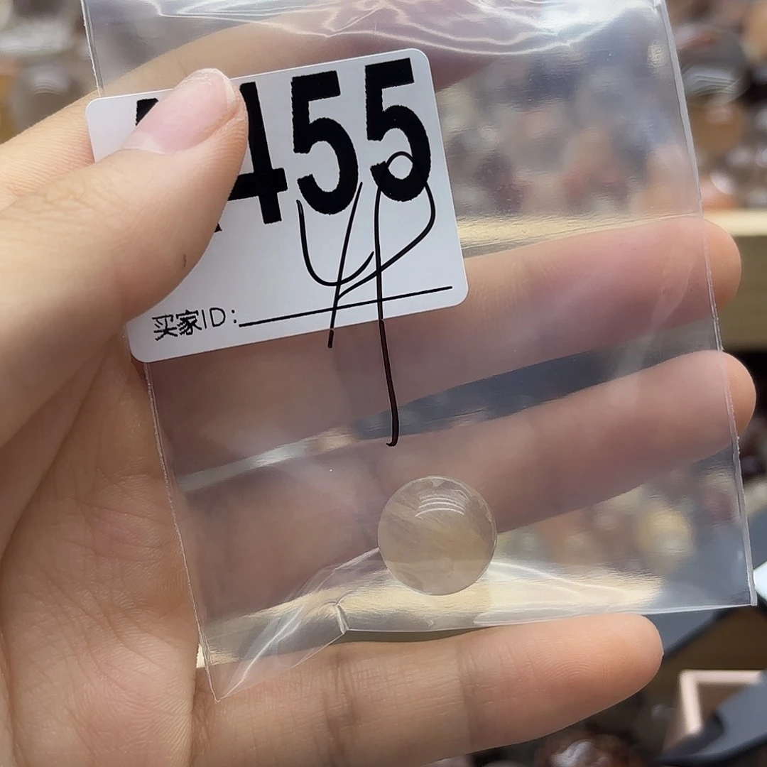 小***杜紫晶未镶嵌珠宝半成品455