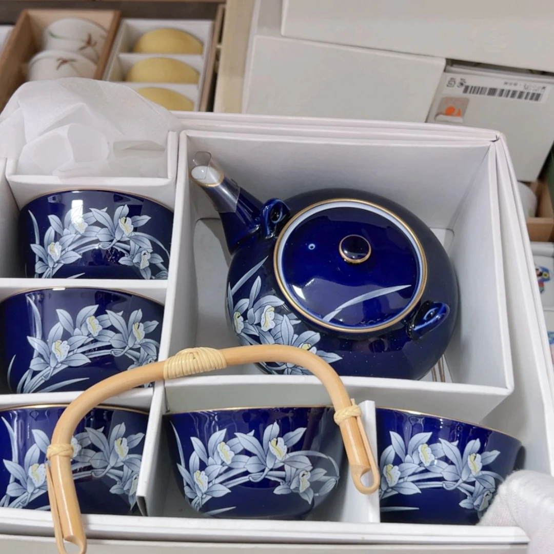 【闪购商品】茶盏哈哈哈我也是醉啦