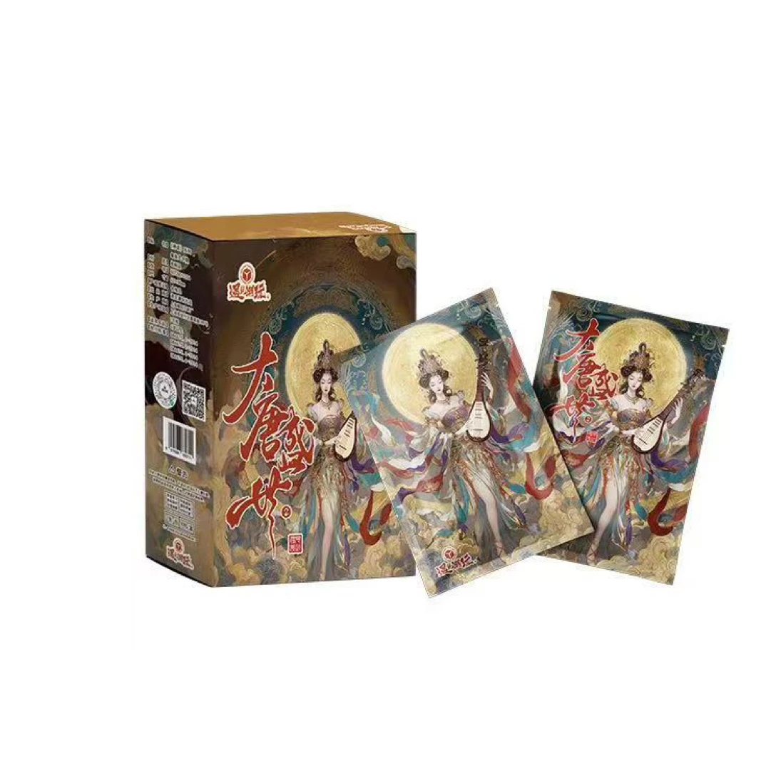 遇见潮玩·《朝代》系列大唐盛世·下 收藏卡牌