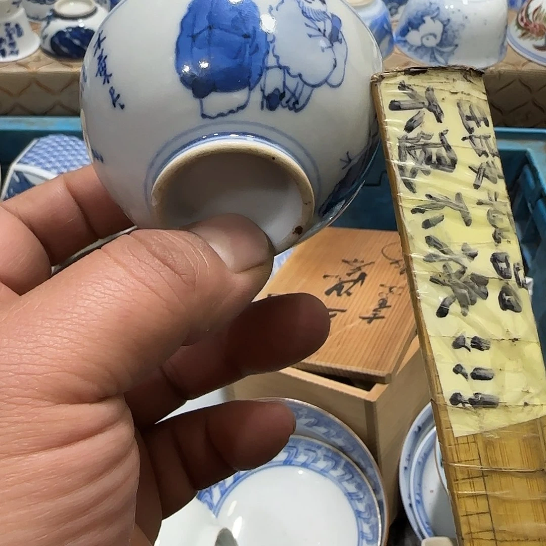 陶瓷茶玩榜第十二名