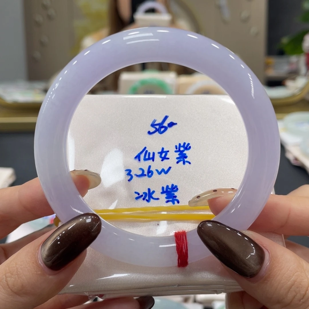 未镶嵌手镯翡翠翡翠