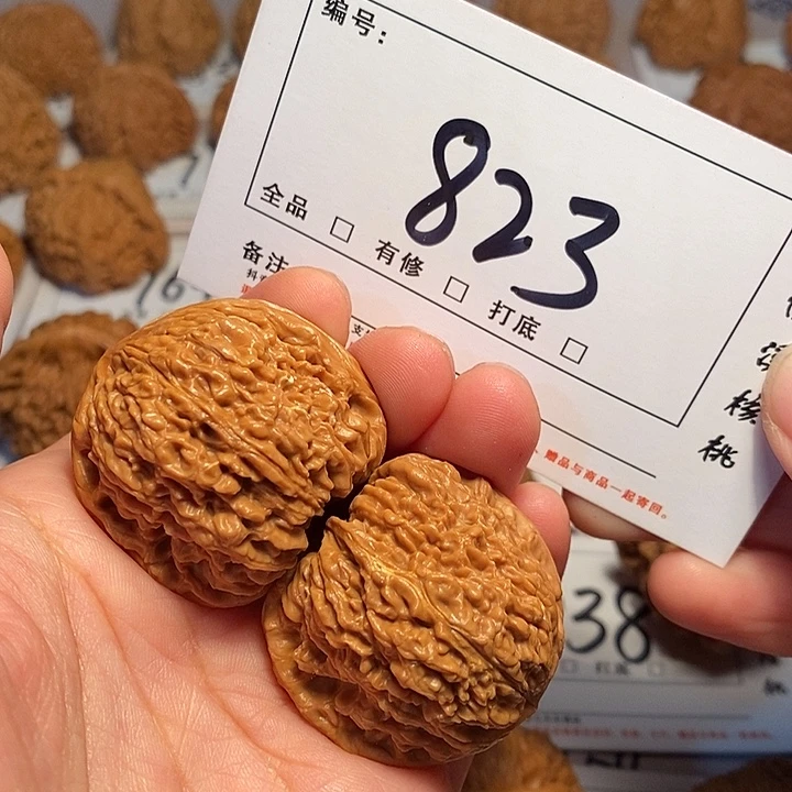 大叶紫檀（黑酸枝木类）南疆38尺823号