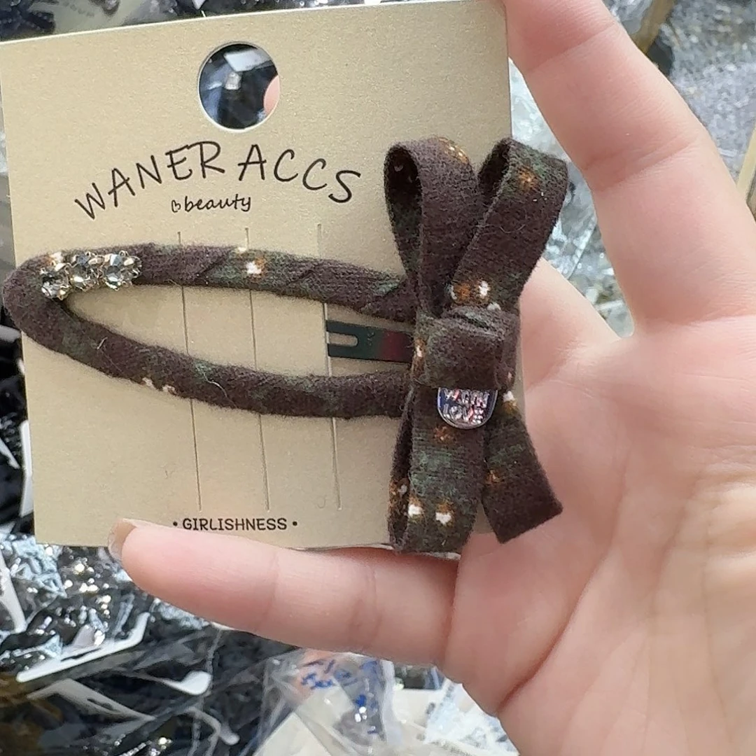 非金属咖色花花拜拜